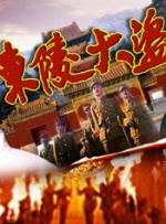 2021中文字幕亚洲精品
